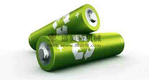 正負(fù)極材料振動篩