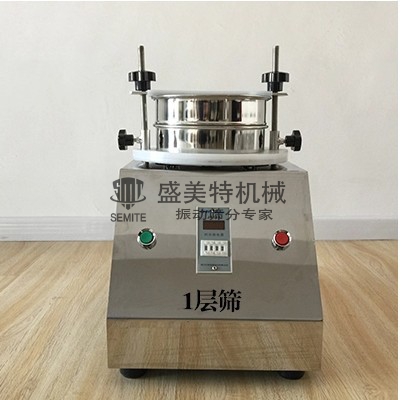 400標(biāo)準(zhǔn)檢驗(yàn)篩