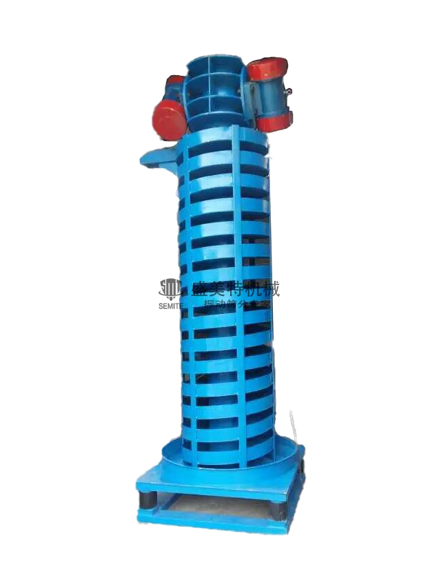 垂直螺旋提升機(jī)